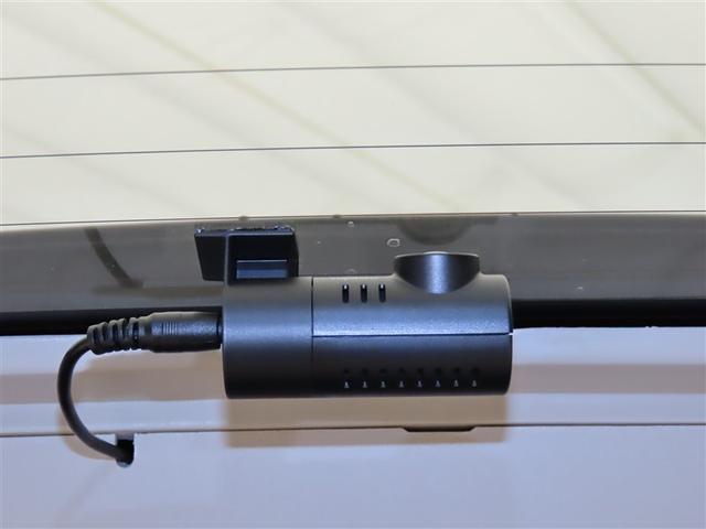 ルーミー カスタムG-T 助手席エアバック 両側オートスライドドア スマートキープッシュスタート LEDライト 1オーナー 横滑り防止機能 クルコン 点検記録簿 ETC付 アルミホイール キーレス DVD ドラレコ ナビ&TV(13枚目)