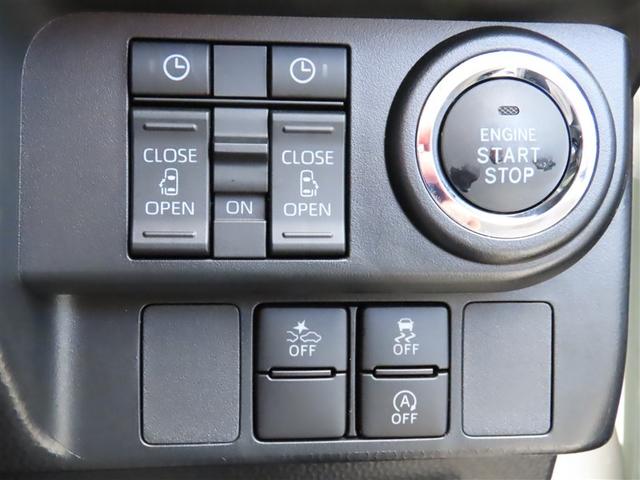 ルーミー カスタムG-T 助手席エアバック 両側オートスライドドア スマートキープッシュスタート LEDライト 1オーナー 横滑り防止機能 クルコン 点検記録簿 ETC付 アルミホイール キーレス DVD ドラレコ ナビ&TV(14枚目)