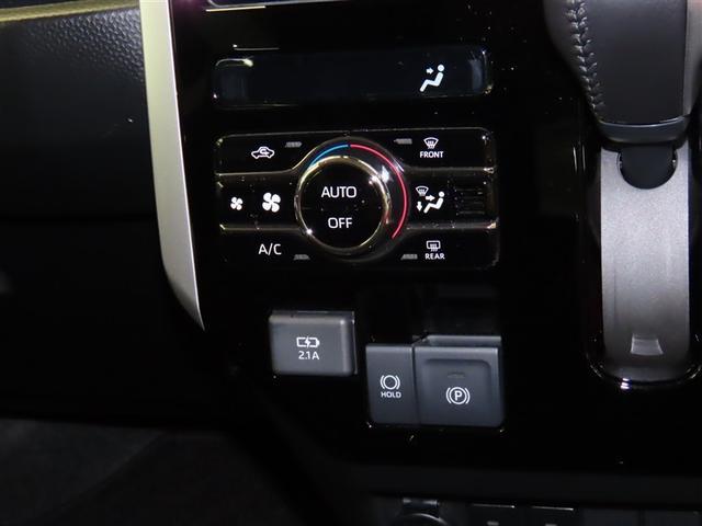 ルーミー カスタムG-T 助手席エアバック 両側オートスライドドア スマートキープッシュスタート LEDライト 1オーナー 横滑り防止機能 クルコン 点検記録簿 ETC付 アルミホイール キーレス DVD ドラレコ ナビ&TV(16枚目)