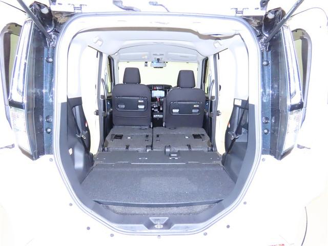 ルーミー カスタムG-T 助手席エアバック 両側オートスライドドア スマートキープッシュスタート LEDライト 1オーナー 横滑り防止機能 クルコン 点検記録簿 ETC付 アルミホイール キーレス DVD ドラレコ ナビ&TV(22枚目)