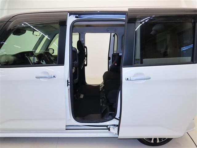 ルーミー カスタムG-T 助手席エアバック 両側オートスライドドア スマートキープッシュスタート LEDライト 1オーナー 横滑り防止機能 クルコン 点検記録簿 ETC付 アルミホイール キーレス DVD ドラレコ ナビ&TV(23枚目)