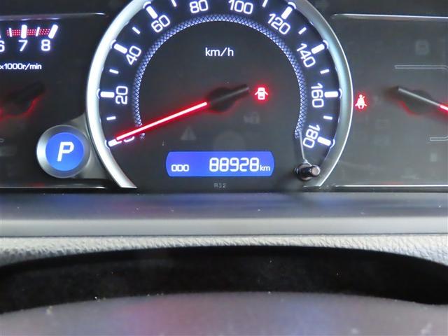 ヴォクシー ZS 煌II スマートキー・プッシュスタート バックガイドモニター セキュリティアラーム 両側パワスラドア 1オーナー ETC車載器 地デジテレビ 記録簿付き VSC 助手席エアバック キーレスエントリー AC(3枚目)