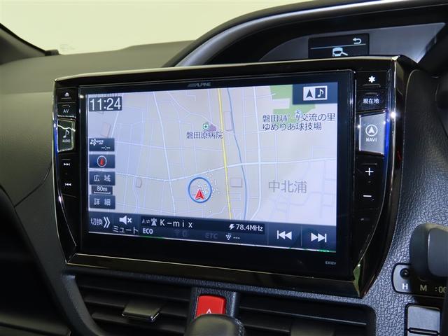 ヴォクシー ZS 煌II スマートキー・プッシュスタート バックガイドモニター セキュリティアラーム 両側パワスラドア 1オーナー ETC車載器 地デジテレビ 記録簿付き VSC 助手席エアバック キーレスエントリー AC(7枚目)