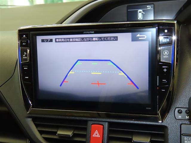 ヴォクシー ZS 煌II スマートキー・プッシュスタート バックガイドモニター セキュリティアラーム 両側パワスラドア 1オーナー ETC車載器 地デジテレビ 記録簿付き VSC 助手席エアバック キーレスエントリー AC(9枚目)