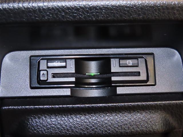 ヴォクシー ZS 煌II スマートキー・プッシュスタート バックガイドモニター セキュリティアラーム 両側パワスラドア 1オーナー ETC車載器 地デジテレビ 記録簿付き VSC 助手席エアバック キーレスエントリー AC(10枚目)