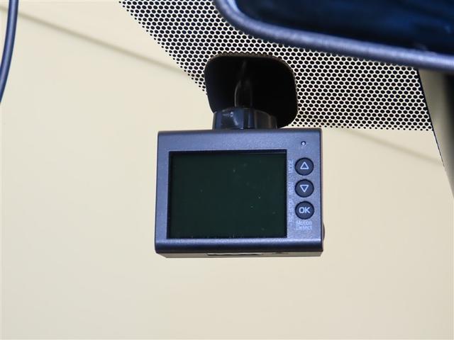 ヴォクシー ZS 煌II スマートキー・プッシュスタート バックガイドモニター セキュリティアラーム 両側パワスラドア 1オーナー ETC車載器 地デジテレビ 記録簿付き VSC 助手席エアバック キーレスエントリー AC(11枚目)