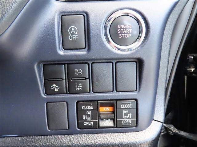 ヴォクシー ZS 煌II スマートキー・プッシュスタート バックガイドモニター セキュリティアラーム 両側パワスラドア 1オーナー ETC車載器 地デジテレビ 記録簿付き VSC 助手席エアバック キーレスエントリー AC(12枚目)