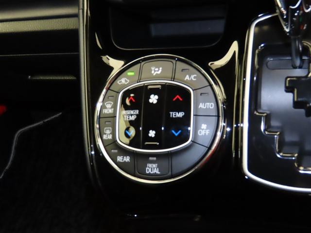 ヴォクシー ZS 煌II スマートキー・プッシュスタート バックガイドモニター セキュリティアラーム 両側パワスラドア 1オーナー ETC車載器 地デジテレビ 記録簿付き VSC 助手席エアバック キーレスエントリー AC(13枚目)