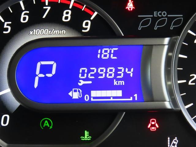 デイズルークス ハイウェイスター Xターボ DVD再生可 ナビ・TV 左側パワスラ 地デジ サイドエアバック Wエアバック アイドリングSTOP スマートキー&プッシュスタート ETC車載器 盗難防止 LEDヘッドライト キーレスエントリー(3枚目)