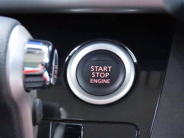 デイズルークス ハイウェイスター Xターボ DVD再生可 ナビ・TV 左側パワスラ 地デジ サイドエアバック Wエアバック アイドリングSTOP スマートキー&プッシュスタート ETC車載器 盗難防止 LEDヘッドライト キーレスエントリー(7枚目)