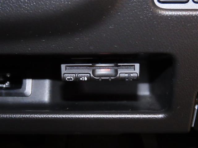 デイズルークス ハイウェイスター Xターボ DVD再生可 ナビ・TV 左側パワスラ 地デジ サイドエアバック Wエアバック アイドリングSTOP スマートキー&プッシュスタート ETC車載器 盗難防止 LEDヘッドライト キーレスエントリー(11枚目)