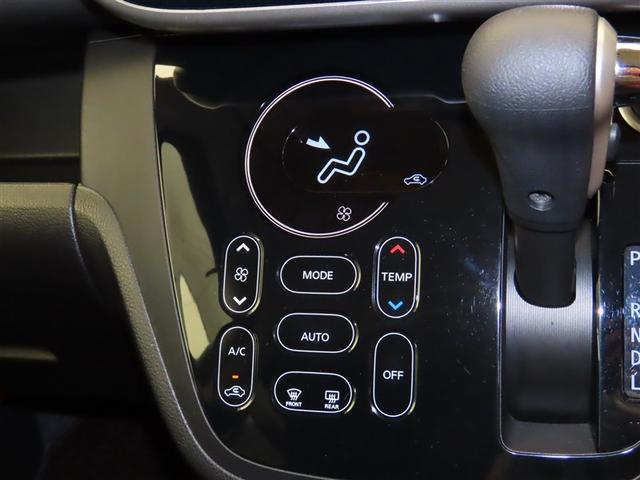 デイズルークス ハイウェイスター Xターボ DVD再生可 ナビ・TV 左側パワスラ 地デジ サイドエアバック Wエアバック アイドリングSTOP スマートキー&プッシュスタート ETC車載器 盗難防止 LEDヘッドライト キーレスエントリー(14枚目)