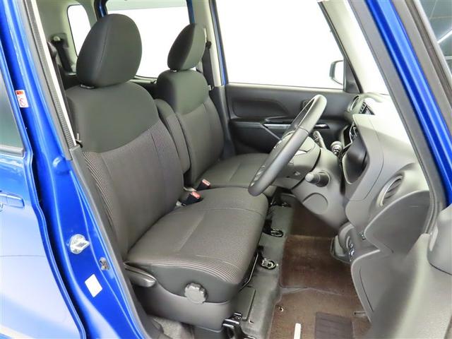 デイズルークス ハイウェイスター Xターボ DVD再生可 ナビ・TV 左側パワスラ 地デジ サイドエアバック Wエアバック アイドリングSTOP スマートキー&プッシュスタート ETC車載器 盗難防止 LEDヘッドライト キーレスエントリー(15枚目)