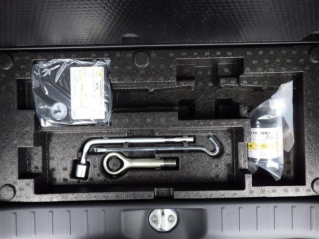 デイズルークス ハイウェイスター Xターボ DVD再生可 ナビ・TV 左側パワスラ 地デジ サイドエアバック Wエアバック アイドリングSTOP スマートキー&プッシュスタート ETC車載器 盗難防止 LEDヘッドライト キーレスエントリー(23枚目)