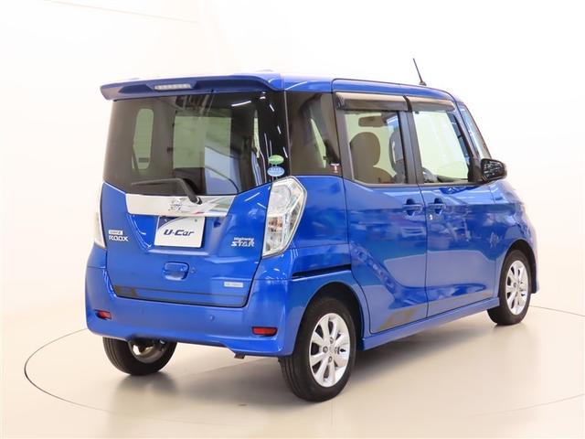 デイズルークス ハイウェイスター Xターボ DVD再生可 ナビ・TV 左側パワスラ 地デジ サイドエアバック Wエアバック アイドリングSTOP スマートキー&プッシュスタート ETC車載器 盗難防止 LEDヘッドライト キーレスエントリー(27枚目)