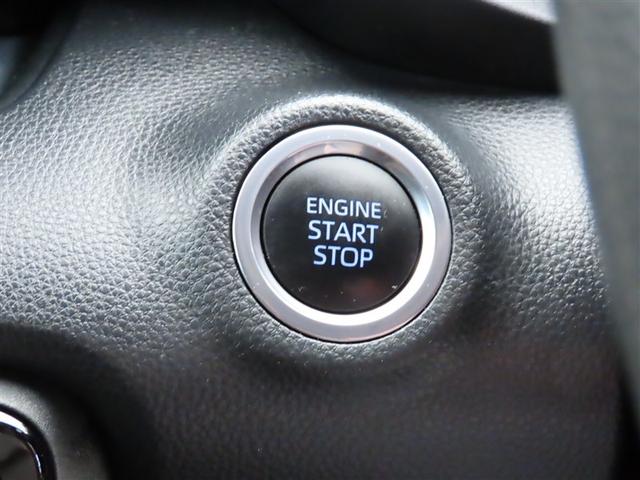 ヤリス Ｇ　カーナビ　Ｂカメラ　エアコン　スマートキー＆プッシュスタート　ドライブレコーダー　メモリーナビゲーション　イモビ　横滑り防止システム　クルーズＣ　ＡＢＳ　パワーウィンドウ　パワーステアリング（8枚目）