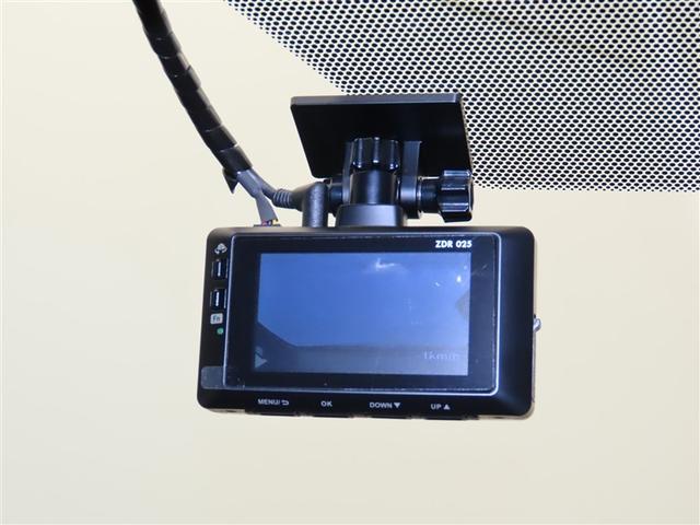 ヤリス Ｇ　カーナビ　Ｂカメラ　エアコン　スマートキー＆プッシュスタート　ドライブレコーダー　メモリーナビゲーション　イモビ　横滑り防止システム　クルーズＣ　ＡＢＳ　パワーウィンドウ　パワーステアリング（12枚目）