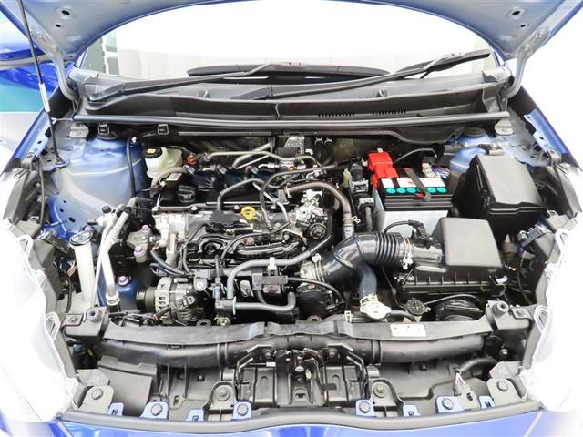 ヤリス Ｇ　カーナビ　Ｂカメラ　エアコン　スマートキー＆プッシュスタート　ドライブレコーダー　メモリーナビゲーション　イモビ　横滑り防止システム　クルーズＣ　ＡＢＳ　パワーウィンドウ　パワーステアリング（23枚目）