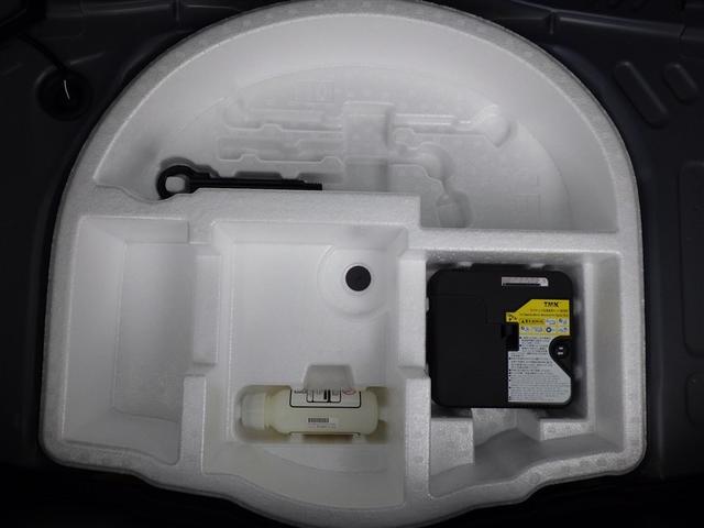 ヤリス Ｇ　カーナビ　Ｂカメラ　エアコン　スマートキー＆プッシュスタート　ドライブレコーダー　メモリーナビゲーション　イモビ　横滑り防止システム　クルーズＣ　ＡＢＳ　パワーウィンドウ　パワーステアリング（24枚目）