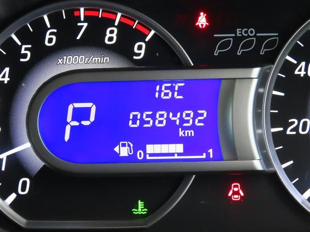 デイズルークス ハイウェイスター Gターボ 踏み間違え防止 VSA 地デジTV DVD再生機能 ベンチシート LEDヘッド スマートキー ナビTV クルコン ETC付き AAC ドラレコ パワステ Wエアバック メモリーナビ エアバッグ ABS(3枚目)