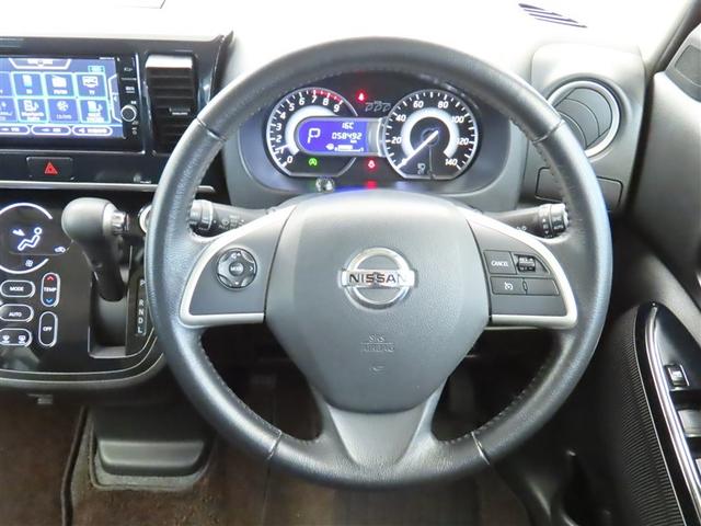 デイズルークス ハイウェイスター Gターボ 踏み間違え防止 VSA 地デジTV DVD再生機能 ベンチシート LEDヘッド スマートキー ナビTV クルコン ETC付き AAC ドラレコ パワステ Wエアバック メモリーナビ エアバッグ ABS(5枚目)