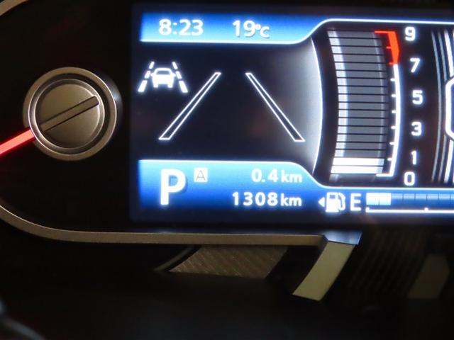 ハスラー ハイブリッドＧ　衝突回避支援システム　Ｂモニター　ＡＵＸ対応　Ｓエネチャージ　イモビ　オートクルーズ　ナビＴＶ　スマートキーシステム　ダブルエアバック　地デジＴＶ　パワーステアリング　横滑り防止システム　エアコン（3枚目）