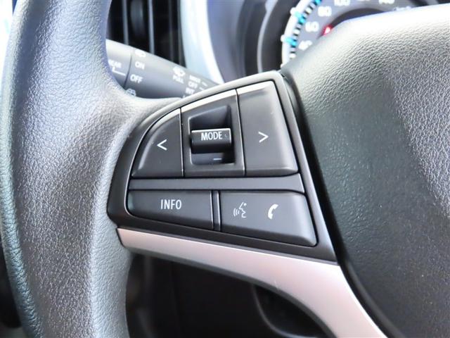 ハスラー ハイブリッドＧ　衝突回避支援システム　Ｂモニター　ＡＵＸ対応　Ｓエネチャージ　イモビ　オートクルーズ　ナビＴＶ　スマートキーシステム　ダブルエアバック　地デジＴＶ　パワーステアリング　横滑り防止システム　エアコン（6枚目）