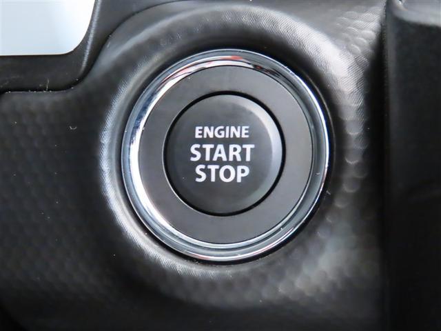 ハスラー ハイブリッドＧ　衝突回避支援システム　Ｂモニター　ＡＵＸ対応　Ｓエネチャージ　イモビ　オートクルーズ　ナビＴＶ　スマートキーシステム　ダブルエアバック　地デジＴＶ　パワーステアリング　横滑り防止システム　エアコン（8枚目）