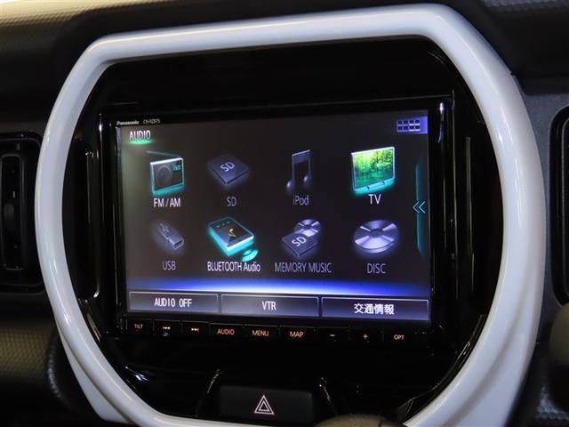 ハスラー ハイブリッドＧ　衝突回避支援システム　Ｂモニター　ＡＵＸ対応　Ｓエネチャージ　イモビ　オートクルーズ　ナビＴＶ　スマートキーシステム　ダブルエアバック　地デジＴＶ　パワーステアリング　横滑り防止システム　エアコン（10枚目）