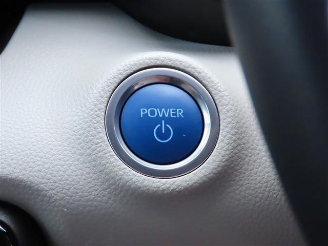 ヤリス ハイブリッドＺ　１００Ｖ　ＰＣＳ　整備記録簿　ＤＶＤ　地デジ　Ｂカメラ　ドラレコ付　ＬＥＤランプ　スマキー　ＥＴＣ付き　メディアプレイヤー接続　ナビＴＶ　ＶＳＣ　パワステ　１オナ車　クルコン　カーテンエアバック（8枚目）