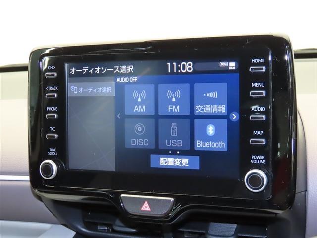ヤリス ハイブリッドＺ　１００Ｖ　ＰＣＳ　整備記録簿　ＤＶＤ　地デジ　Ｂカメラ　ドラレコ付　ＬＥＤランプ　スマキー　ＥＴＣ付き　メディアプレイヤー接続　ナビＴＶ　ＶＳＣ　パワステ　１オナ車　クルコン　カーテンエアバック（10枚目）