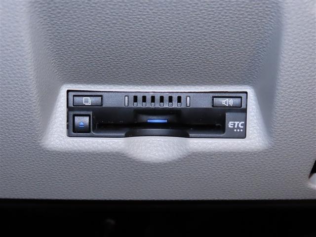 ヤリス ハイブリッドＺ　１００Ｖ　ＰＣＳ　整備記録簿　ＤＶＤ　地デジ　Ｂカメラ　ドラレコ付　ＬＥＤランプ　スマキー　ＥＴＣ付き　メディアプレイヤー接続　ナビＴＶ　ＶＳＣ　パワステ　１オナ車　クルコン　カーテンエアバック（14枚目）