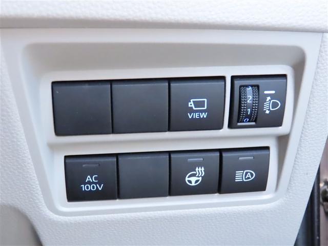 ヤリス ハイブリッドＺ　１００Ｖ　ＰＣＳ　整備記録簿　ＤＶＤ　地デジ　Ｂカメラ　ドラレコ付　ＬＥＤランプ　スマキー　ＥＴＣ付き　メディアプレイヤー接続　ナビＴＶ　ＶＳＣ　パワステ　１オナ車　クルコン　カーテンエアバック（15枚目）