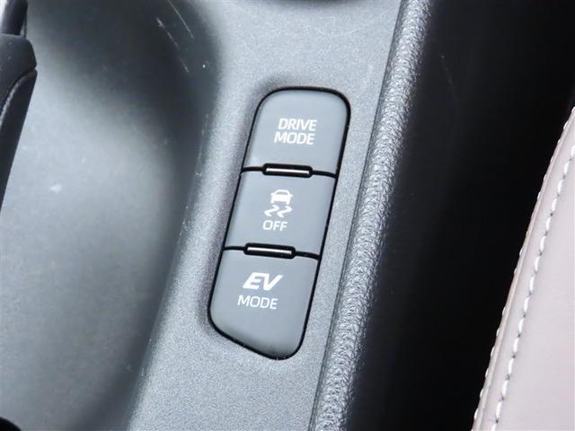 ヤリス ハイブリッドＺ　１００Ｖ　ＰＣＳ　整備記録簿　ＤＶＤ　地デジ　Ｂカメラ　ドラレコ付　ＬＥＤランプ　スマキー　ＥＴＣ付き　メディアプレイヤー接続　ナビＴＶ　ＶＳＣ　パワステ　１オナ車　クルコン　カーテンエアバック（16枚目）