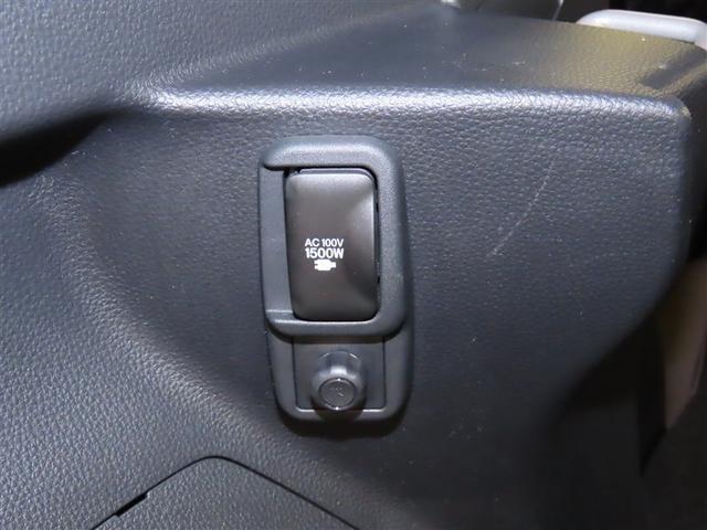 ヤリス ハイブリッドＺ　１００Ｖ　ＰＣＳ　整備記録簿　ＤＶＤ　地デジ　Ｂカメラ　ドラレコ付　ＬＥＤランプ　スマキー　ＥＴＣ付き　メディアプレイヤー接続　ナビＴＶ　ＶＳＣ　パワステ　１オナ車　クルコン　カーテンエアバック（17枚目）