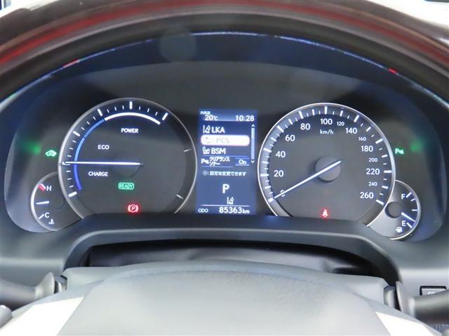 ＲＸ ＲＸ４５０ｈ　バージョンＬ　衝突軽減システム　１００ＶＡＣ電源　Ｂモニ　アルミ　地デジ　整備記録簿　オートエアコン　ナビ＆ＴＶ　ＬＥＤ　電動シート　オートクルーズ　キーレス　ミュージックプレイヤー接続可　フルタイム４ＷＤ　ＥＴＣ（4枚目）