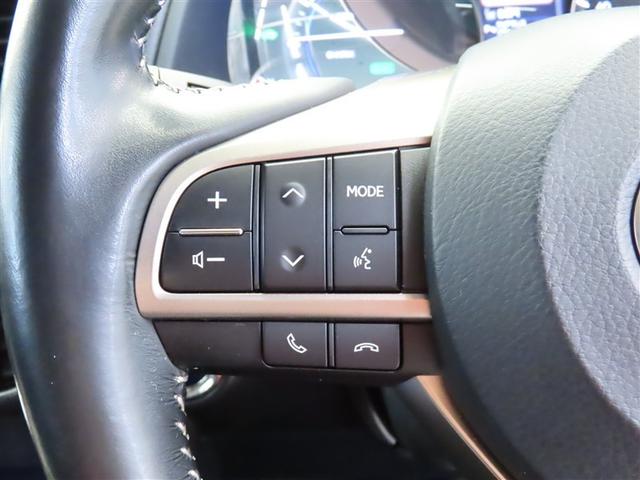 ＲＸ ＲＸ４５０ｈ　バージョンＬ　衝突軽減システム　１００ＶＡＣ電源　Ｂモニ　アルミ　地デジ　整備記録簿　オートエアコン　ナビ＆ＴＶ　ＬＥＤ　電動シート　オートクルーズ　キーレス　ミュージックプレイヤー接続可　フルタイム４ＷＤ　ＥＴＣ（6枚目）