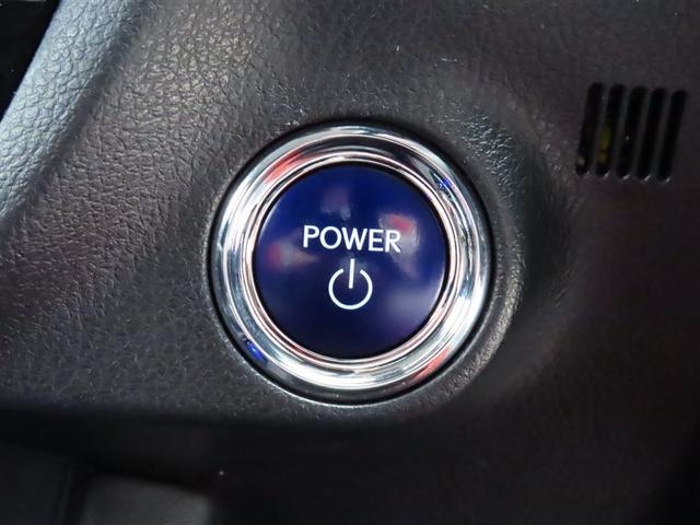 ＲＸ ＲＸ４５０ｈ　バージョンＬ　衝突軽減システム　１００ＶＡＣ電源　Ｂモニ　アルミ　地デジ　整備記録簿　オートエアコン　ナビ＆ＴＶ　ＬＥＤ　電動シート　オートクルーズ　キーレス　ミュージックプレイヤー接続可　フルタイム４ＷＤ　ＥＴＣ（8枚目）