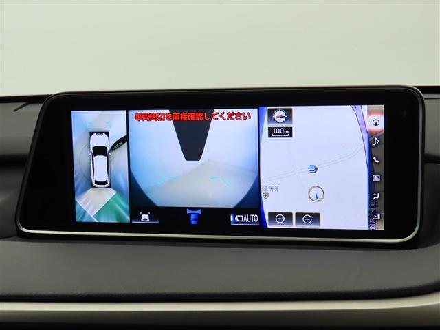 ＲＸ ＲＸ４５０ｈ　バージョンＬ　衝突軽減システム　１００ＶＡＣ電源　Ｂモニ　アルミ　地デジ　整備記録簿　オートエアコン　ナビ＆ＴＶ　ＬＥＤ　電動シート　オートクルーズ　キーレス　ミュージックプレイヤー接続可　フルタイム４ＷＤ　ＥＴＣ（12枚目）