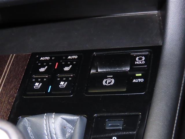 ＲＸ ＲＸ４５０ｈ　バージョンＬ　衝突軽減システム　１００ＶＡＣ電源　Ｂモニ　アルミ　地デジ　整備記録簿　オートエアコン　ナビ＆ＴＶ　ＬＥＤ　電動シート　オートクルーズ　キーレス　ミュージックプレイヤー接続可　フルタイム４ＷＤ　ＥＴＣ（15枚目）