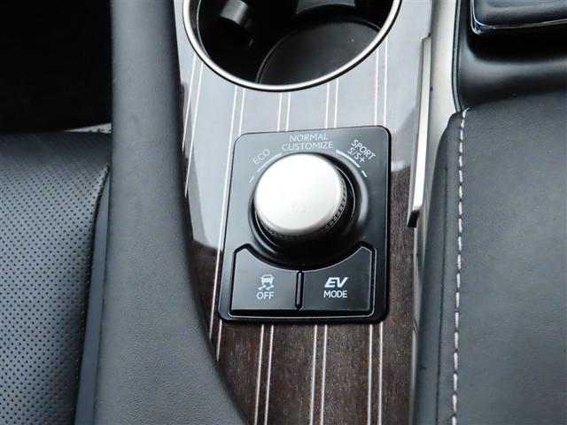 ＲＸ ＲＸ４５０ｈ　バージョンＬ　衝突軽減システム　１００ＶＡＣ電源　Ｂモニ　アルミ　地デジ　整備記録簿　オートエアコン　ナビ＆ＴＶ　ＬＥＤ　電動シート　オートクルーズ　キーレス　ミュージックプレイヤー接続可　フルタイム４ＷＤ　ＥＴＣ（17枚目）