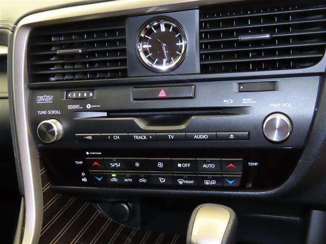 ＲＸ ＲＸ４５０ｈ　バージョンＬ　衝突軽減システム　１００ＶＡＣ電源　Ｂモニ　アルミ　地デジ　整備記録簿　オートエアコン　ナビ＆ＴＶ　ＬＥＤ　電動シート　オートクルーズ　キーレス　ミュージックプレイヤー接続可　フルタイム４ＷＤ　ＥＴＣ（20枚目）