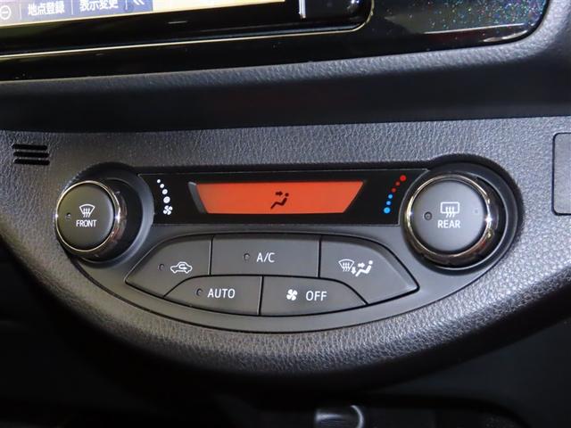 ヴィッツ ＧＲスポーツ　ドラレコ　キーレス　両席エアバック　地デジ　盗難防止装置　衝突軽減ブレーキ　ＬＥＤヘッドランプ　バックモニター　ＤＶＤ　ナビＴＶ　パワーウィンドウ　エアバッグ　ＡＢＳ　オ－トエアコン　メモリーナビ（17枚目）