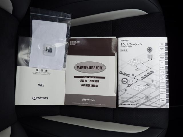 ヴィッツ ＧＲスポーツ　ドラレコ　キーレス　両席エアバック　地デジ　盗難防止装置　衝突軽減ブレーキ　ＬＥＤヘッドランプ　バックモニター　ＤＶＤ　ナビＴＶ　パワーウィンドウ　エアバッグ　ＡＢＳ　オ－トエアコン　メモリーナビ（31枚目）