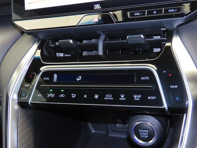 ハリアー Ｚ　盗難防止　運転席パワーシート　地デジ　横滑防止装置　リアビューカメラ　ヘッドライトＬＥＤ　アルミホイール　点検記録簿　Ｗエアバッグ　キーレス　ドラレコ付き　スマートキ－　サイドエアバッグ　エアコン（17枚目）