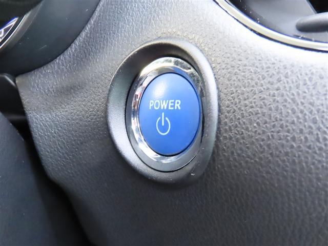 Ｃ－ＨＲ Ｇ　モード　ネロ　セーフティプラス　ＰＣＳ　点検記録簿　ワンオーナ　盗難防止　Ｒカメラ　ＬＥＤライト　ナビＴＶ　フルセグＴＶ　アルミ　クルーズＣ　エアバッグ　ＡＢＳ　スマートキ－　ＥＴＣ車載器　キーフリー　オートエアコン　横滑り防止（9枚目）