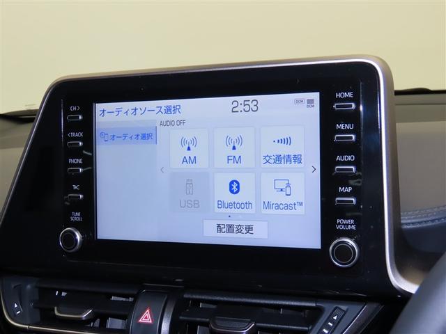 Ｃ－ＨＲ Ｇ　モード　ネロ　セーフティプラス　ＰＣＳ　点検記録簿　ワンオーナ　盗難防止　Ｒカメラ　ＬＥＤライト　ナビＴＶ　フルセグＴＶ　アルミ　クルーズＣ　エアバッグ　ＡＢＳ　スマートキ－　ＥＴＣ車載器　キーフリー　オートエアコン　横滑り防止（11枚目）