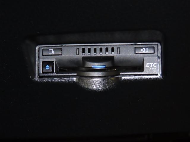 Ｃ－ＨＲ Ｇ　モード　ネロ　セーフティプラス　ＰＣＳ　点検記録簿　ワンオーナ　盗難防止　Ｒカメラ　ＬＥＤライト　ナビＴＶ　フルセグＴＶ　アルミ　クルーズＣ　エアバッグ　ＡＢＳ　スマートキ－　ＥＴＣ車載器　キーフリー　オートエアコン　横滑り防止（15枚目）