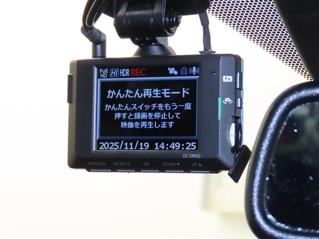 Ｃ－ＨＲ Ｇ　モード　ネロ　セーフティプラス　ＰＣＳ　点検記録簿　ワンオーナ　盗難防止　Ｒカメラ　ＬＥＤライト　ナビＴＶ　フルセグＴＶ　アルミ　クルーズＣ　エアバッグ　ＡＢＳ　スマートキ－　ＥＴＣ車載器　キーフリー　オートエアコン　横滑り防止（16枚目）