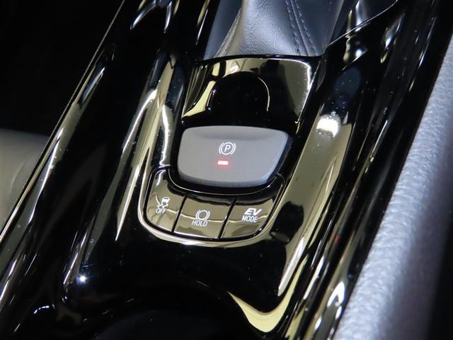 Ｃ－ＨＲ Ｇ　モード　ネロ　セーフティプラス　ＰＣＳ　点検記録簿　ワンオーナ　盗難防止　Ｒカメラ　ＬＥＤライト　ナビＴＶ　フルセグＴＶ　アルミ　クルーズＣ　エアバッグ　ＡＢＳ　スマートキ－　ＥＴＣ車載器　キーフリー　オートエアコン　横滑り防止（19枚目）